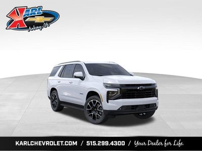 2026 Chevrolet Tahoe RST