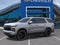 2027 Chevrolet Tahoe RST