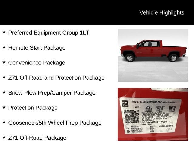 2026 Chevrolet Silverado 2500 HD LT