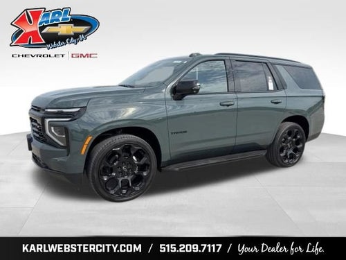 2026 Chevrolet Tahoe RST