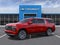 2027 Chevrolet Suburban High Country