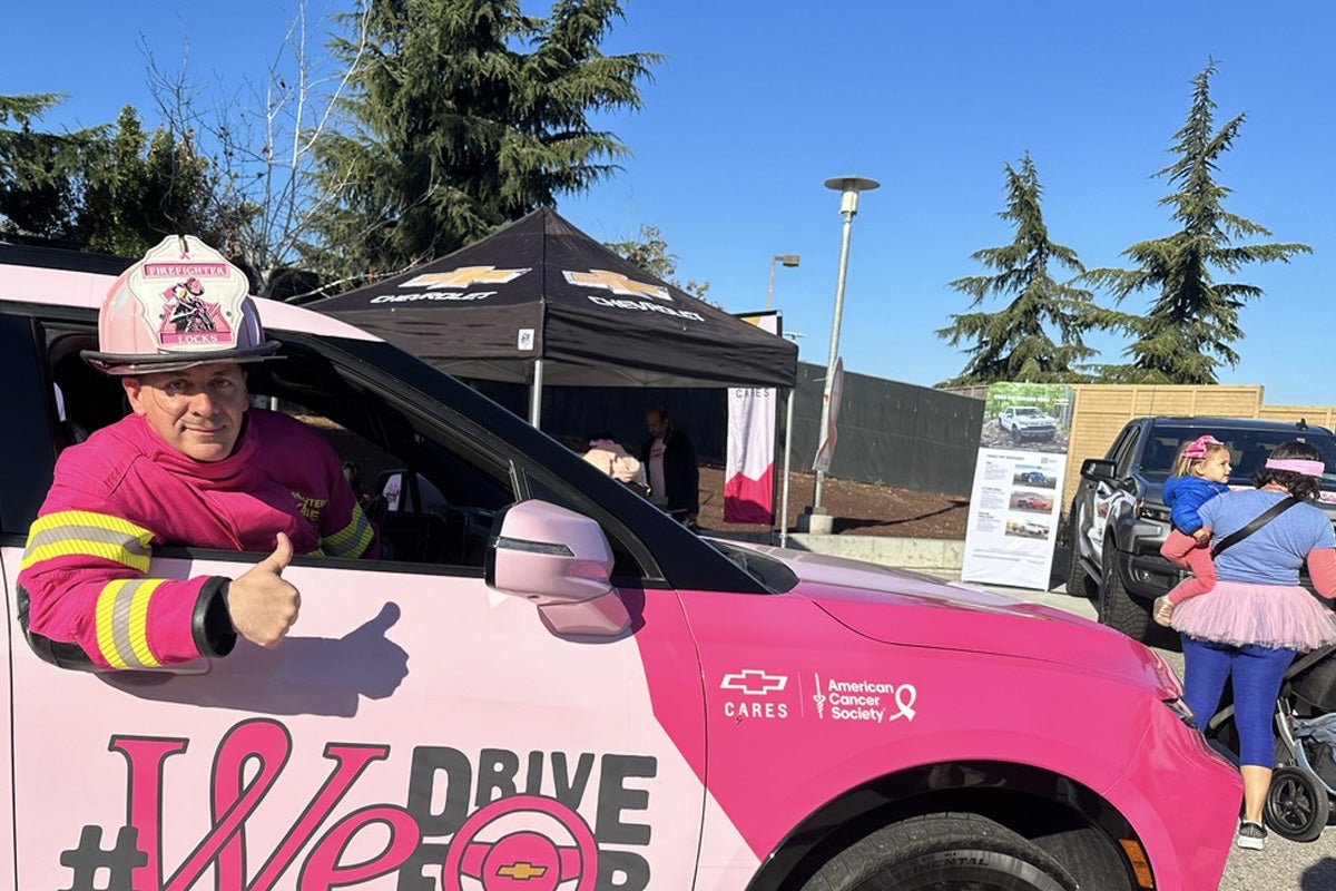 Chevrolet MSABC iDrive For | Karl Chevrolet of Webster City in Webster City IA